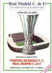 Реал Мадрид - Торпедо Москва. 21.10.1992.