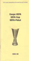Общая программа на матчи кубка УЕФА сезона 1993/1994 с перечислением всех команд