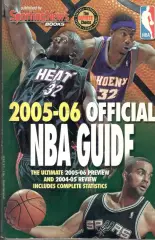 Официальный гид НБА. 2005-2006.