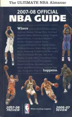 Официальный гид НБА. 2007-2008.