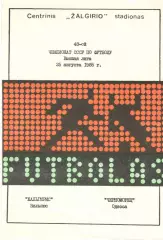 Жальгирис Вильнюс - Черноморец Одесса 25.08.1985