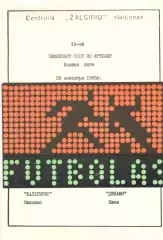 Жальгирис Вильнюс - Динамо Киев 28.09.1985