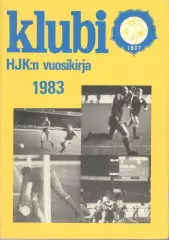 ХИК Хельсинки Финляндия - Спартак Москва 28.09.1983.