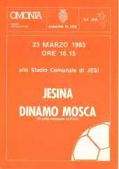 Jesina Кипр - Динамо Москва 23.03.1983.