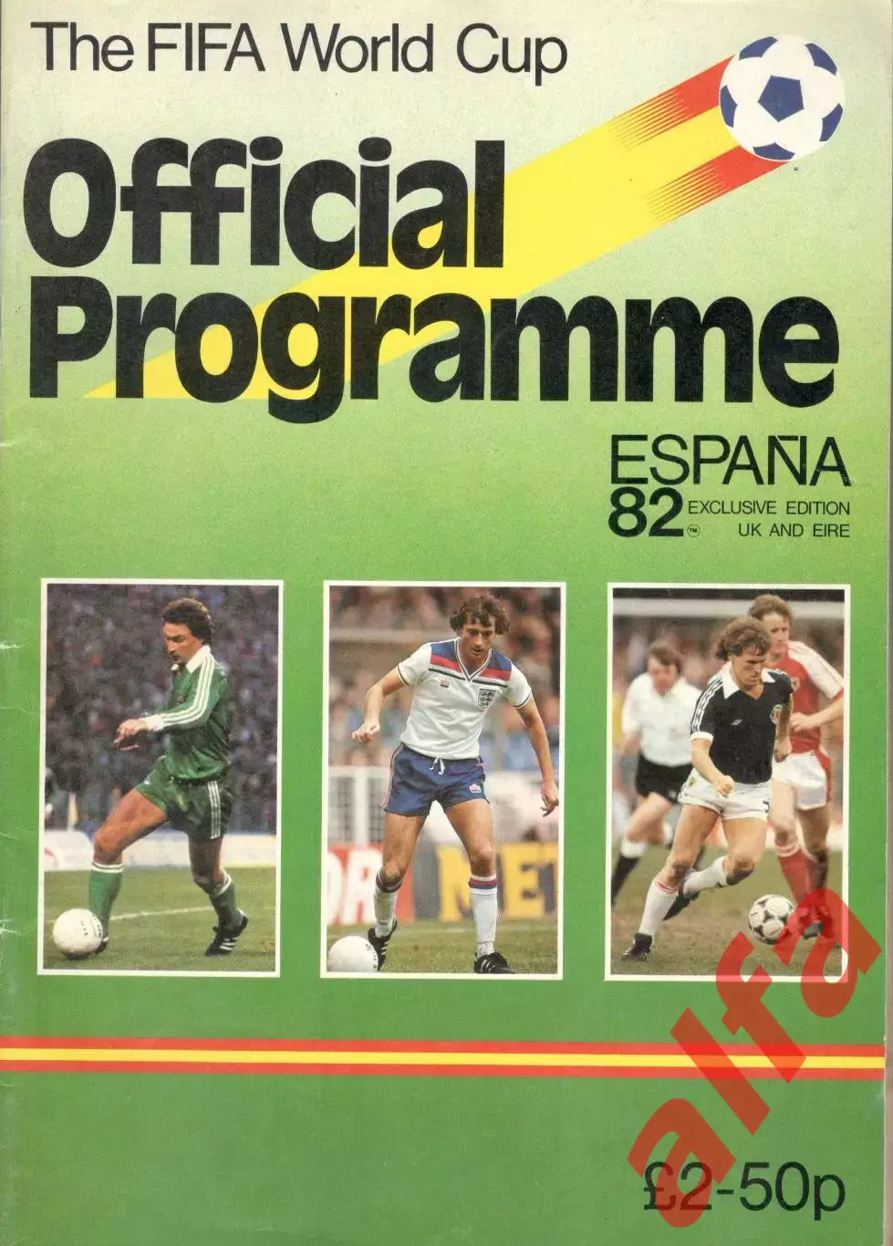 Чемпионат мира в Испании. 1982. Официальная программа.