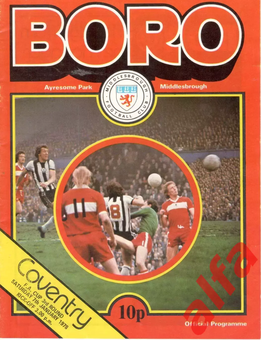 Мидлсбро - Ковентри. 07.01.1978. Кубок Англии (Middlesbrough - Coventry)