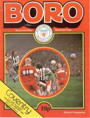 Мидлсбро - Ковентри. 07.01.1978. Кубок Англии (Middlesbrough - Coventry)