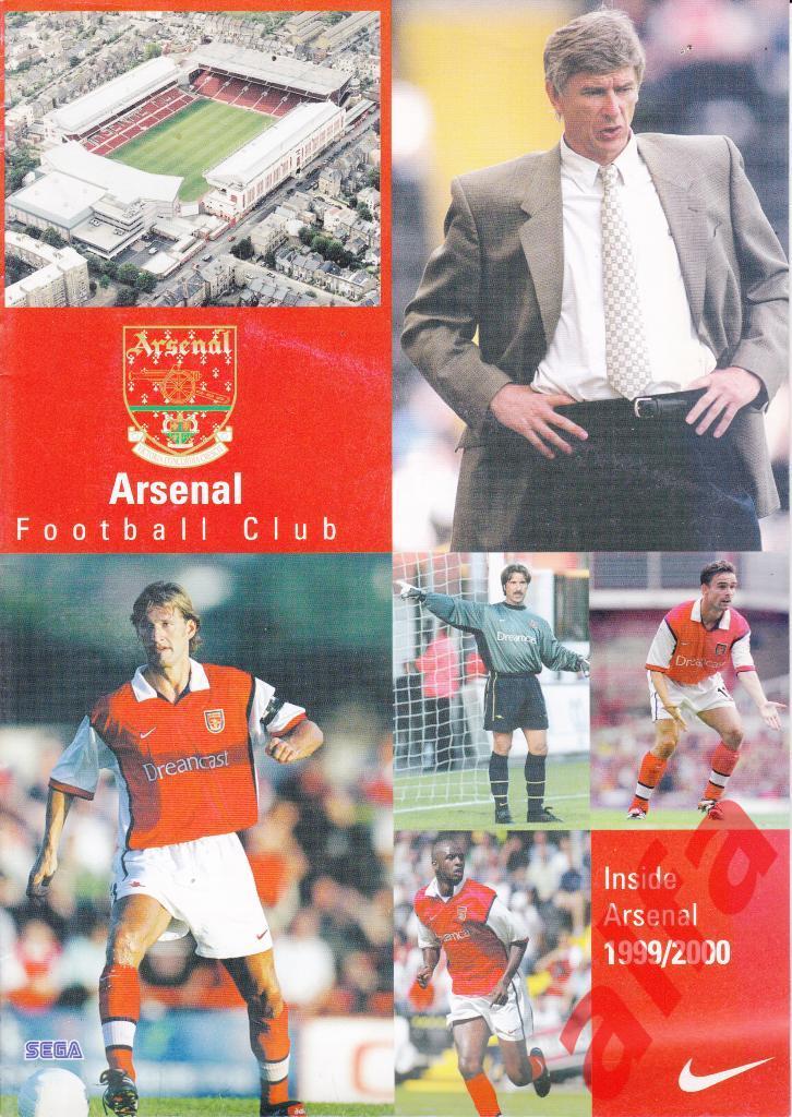 Арсенал Англия. Сезон 1999/2000
