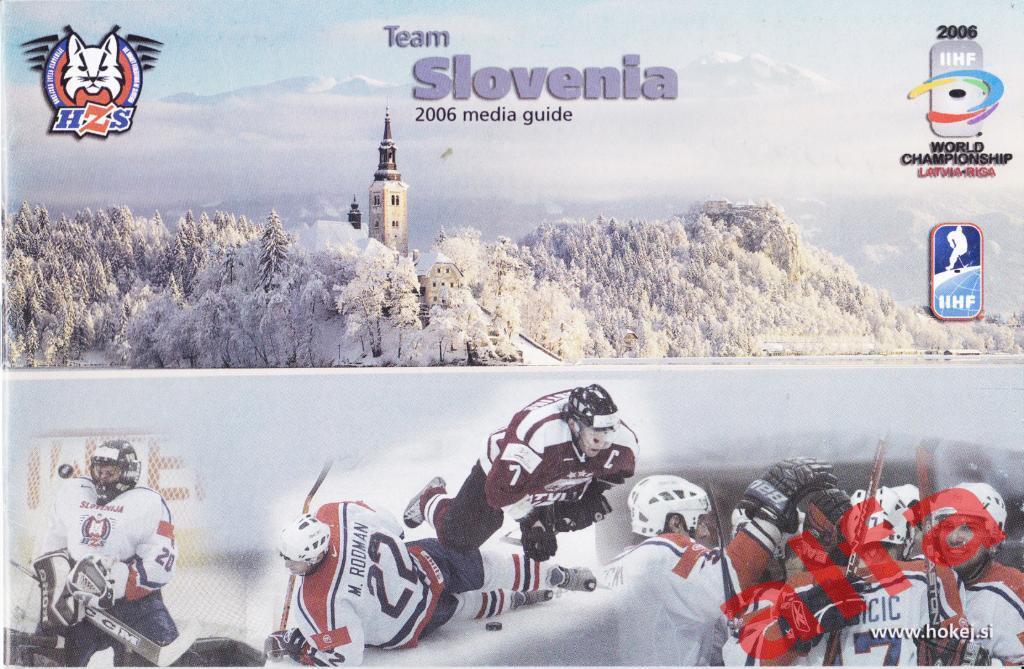 Медиа-гид сборной Словении на ЧМ 2006 по хоккею