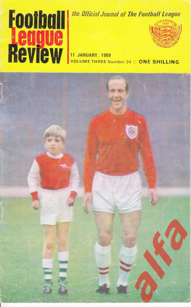 Официальный журнал английской футбольной лиги. Январь 1969 года.
