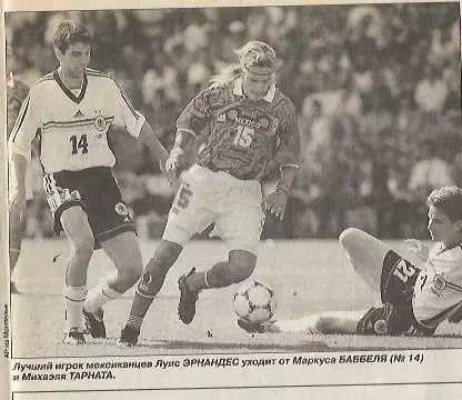 Германия Мексика 1998 Чемпионат Мира Статистика Отчёт Фото Оценки Спорт Экспресс 2