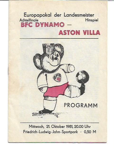 динамо берлин гдр астон вилла англия 1981 кубок европейских чемпионов 1/8 финала