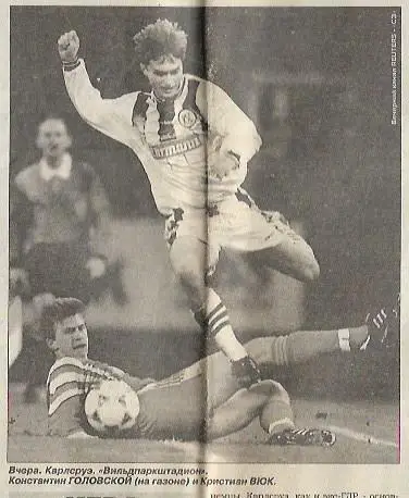карлсруэ германия спартак москва 1997 статистика отчёт фото спорт экспресс