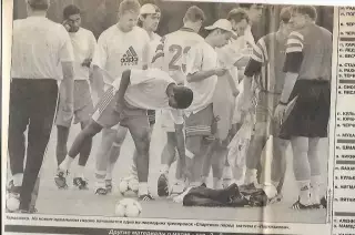 Спартак Москва Партизан Белград 11 августа 1999 г Интервью Фото Спорт-Экспресс