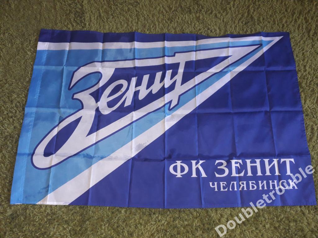 Флаг Зенит Челябинск