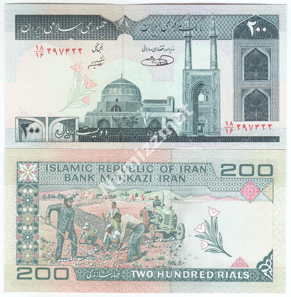 Иран 200 риалов 1992 год UNC