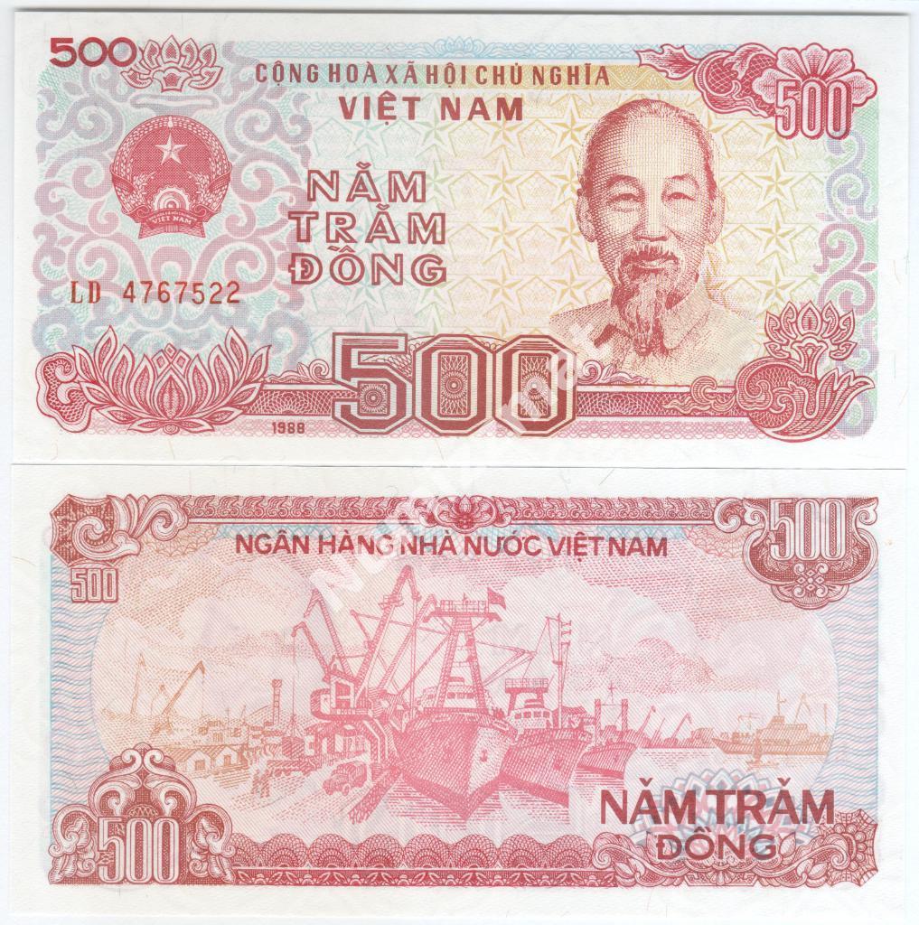 Вьетнам 500 донг 1988 год LD UNC