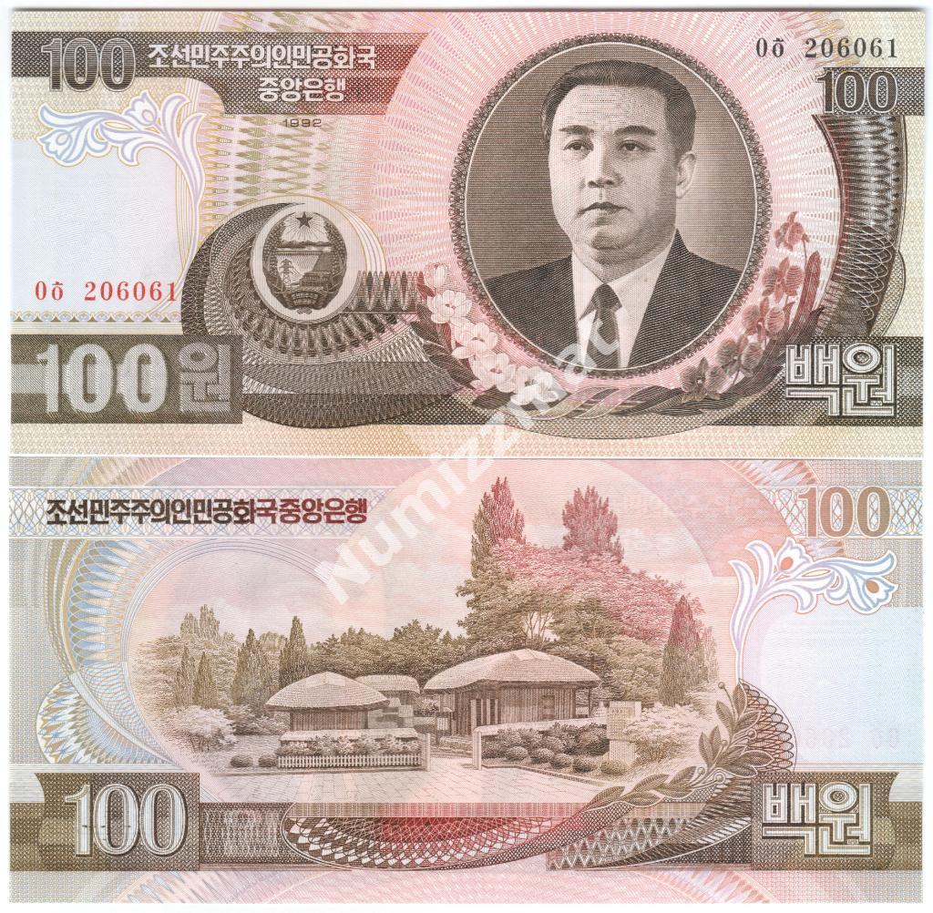 Северная Корея 100 вон 1992 год UNC