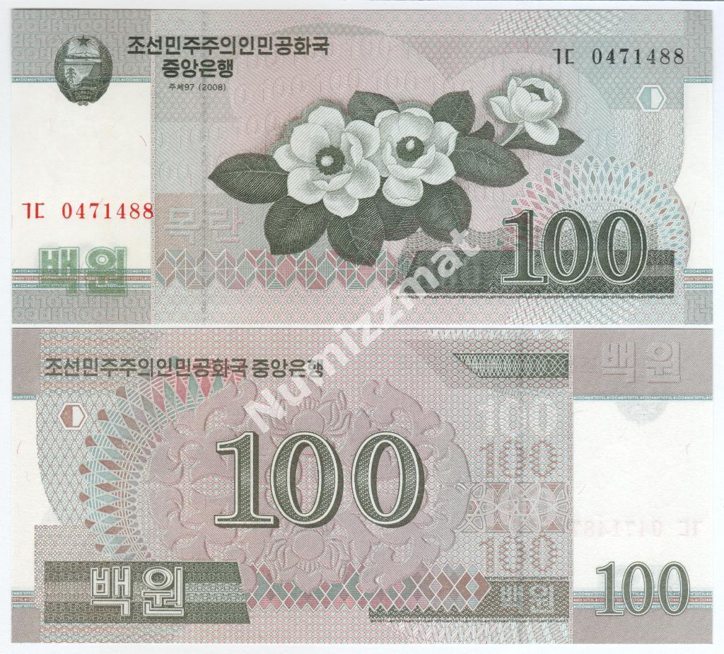 Северная Корея 100 вон 2008 год UNC