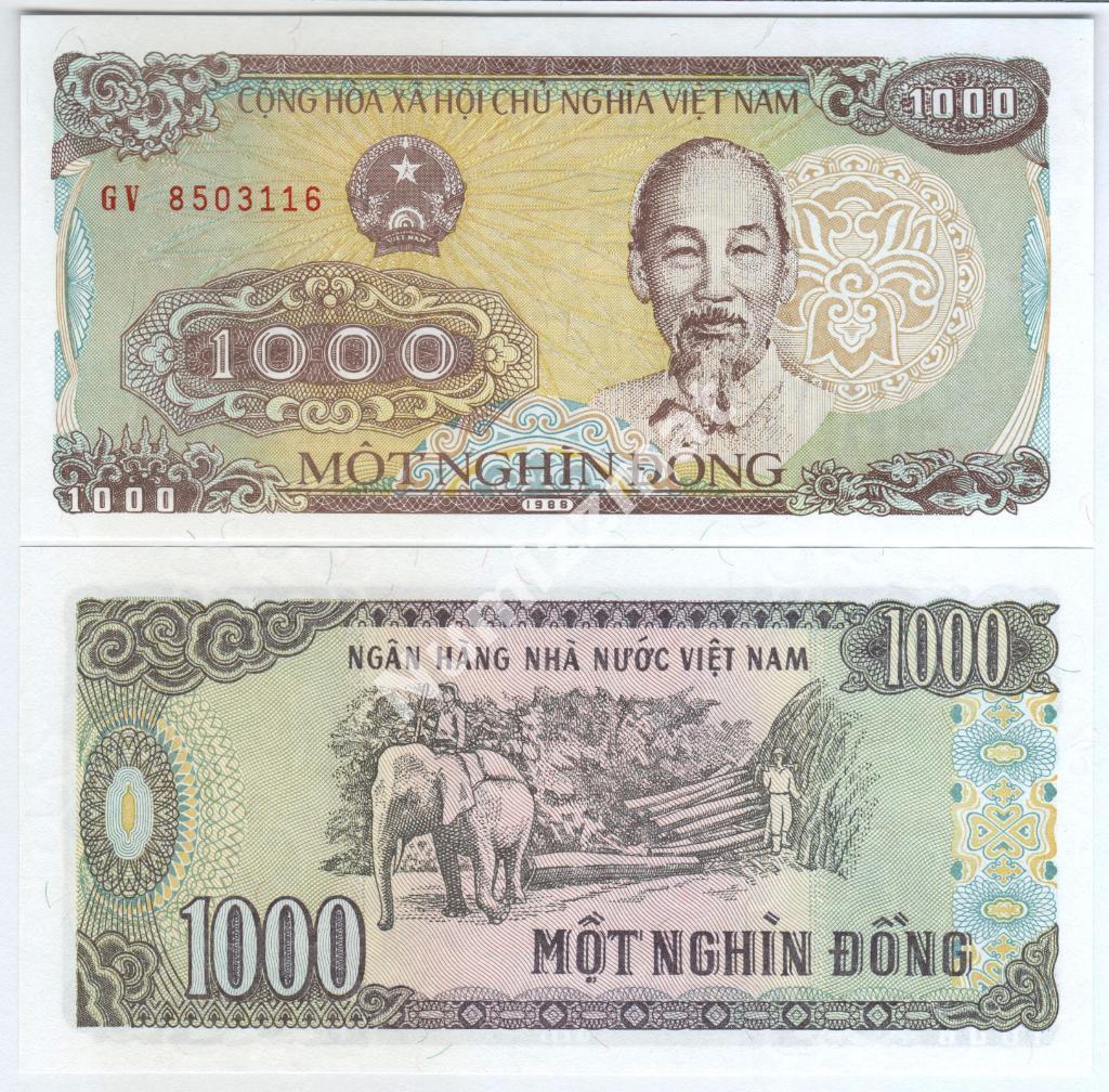 Вьетнам 1000 донг 1988 год GV UNC