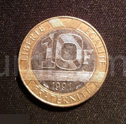 Франция 10 франков 1991 год ( 10 )