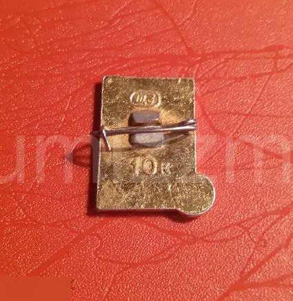 Значок Спорт Футбол 1