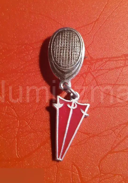 Значок Фехтование подвеска