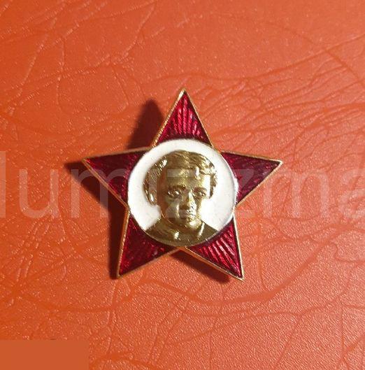 Знак Ленин, Октябренок, Звезда ( 3 )