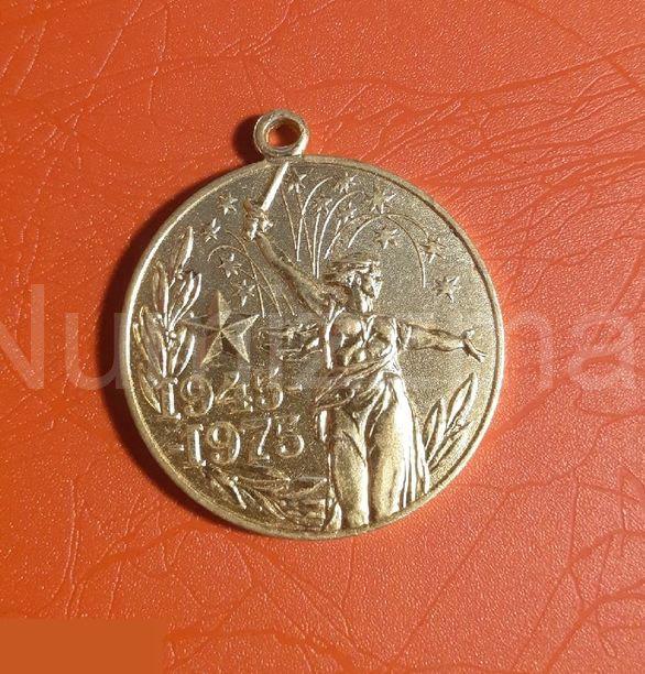 Медаль XXX лет Победы в Великой Отечественной войне( 3 )