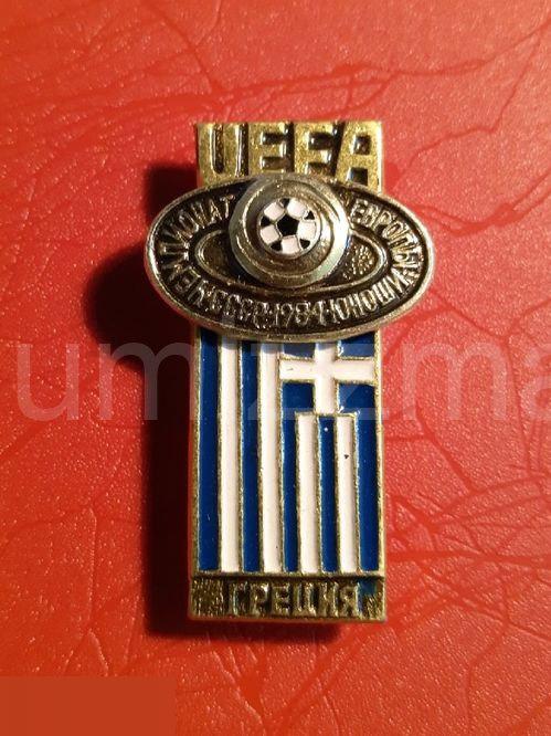 Значок ( Спорт ) Чемпионат Европы по футболу среди юношей СССР-1984 Греция UEF
