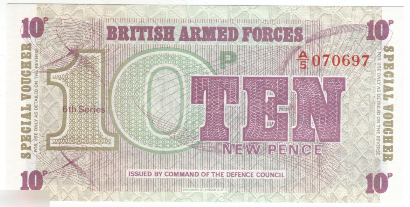 Британская Армия 10 новых пенсов 1972 год UNC