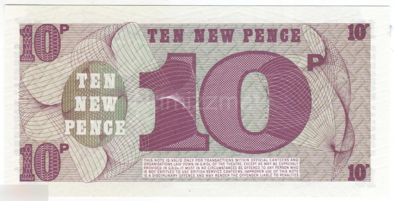 Британская Армия 10 новых пенсов 1972 год UNC 1