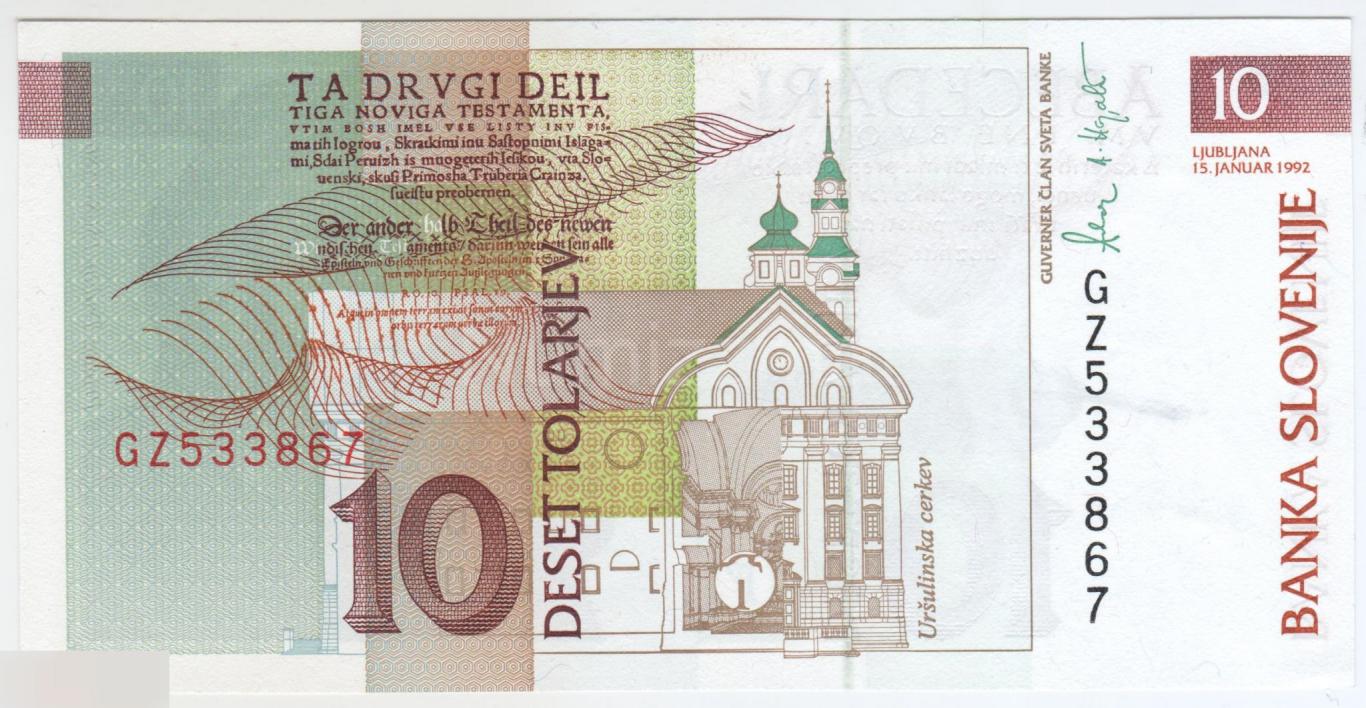 Словения 10 толаров 1992 год - Примож Трубар, религиозный деятель UNC 1