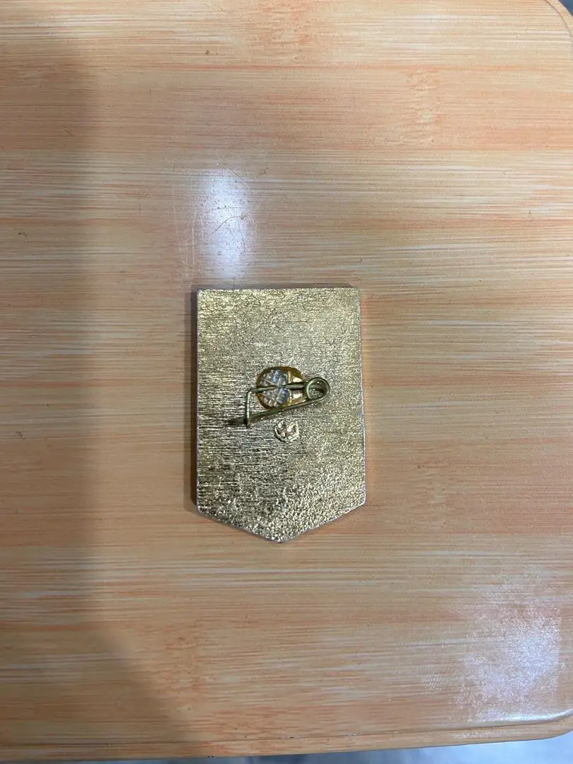 Значок Ударник коммунистического труда 1