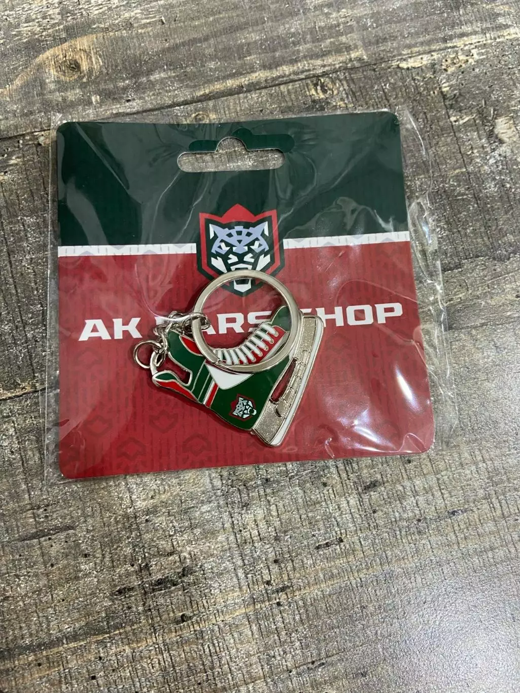 Брелок конёк Хоккейного клуба АК Барс г. Казань