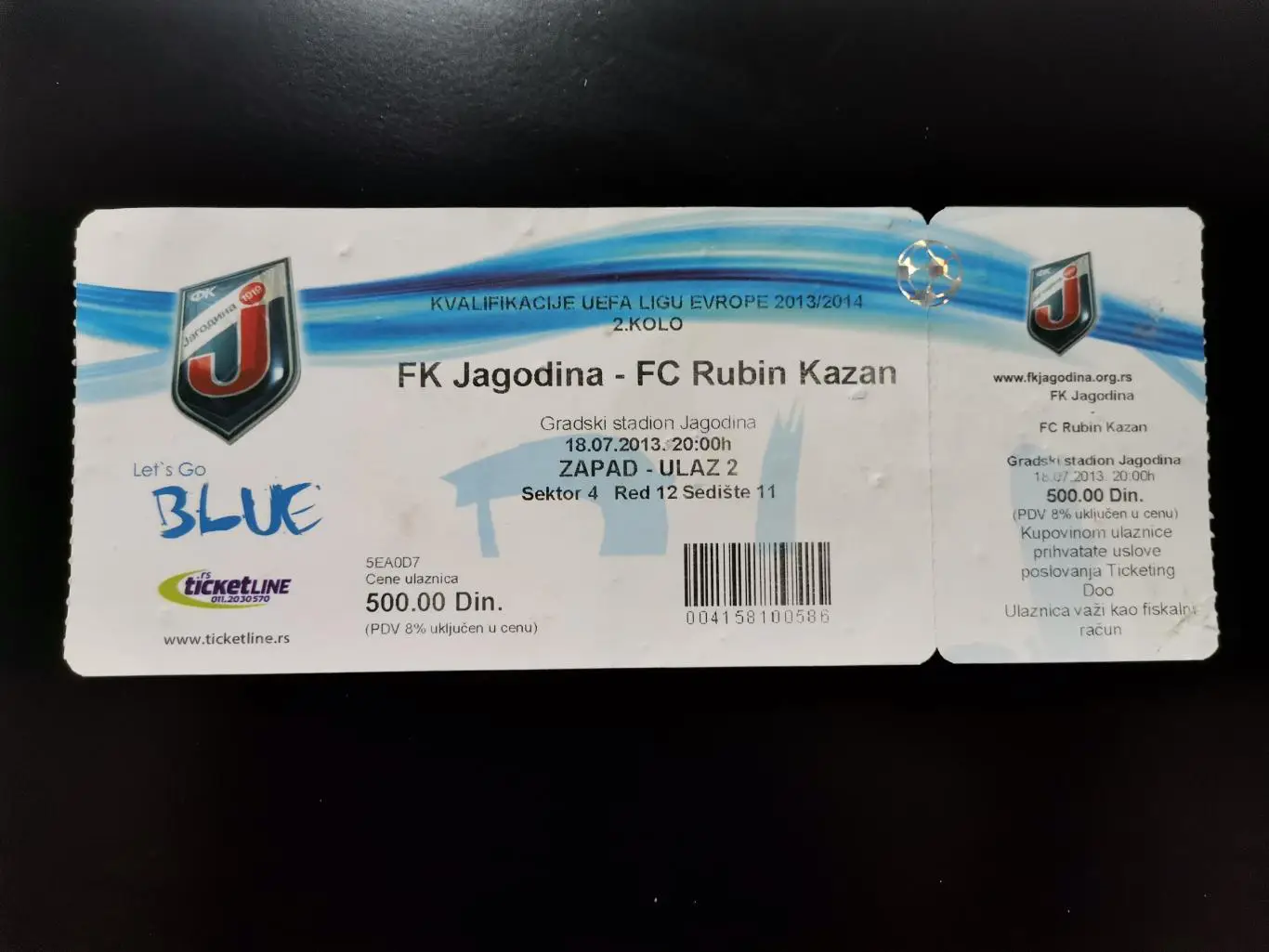 Лот билетов 2