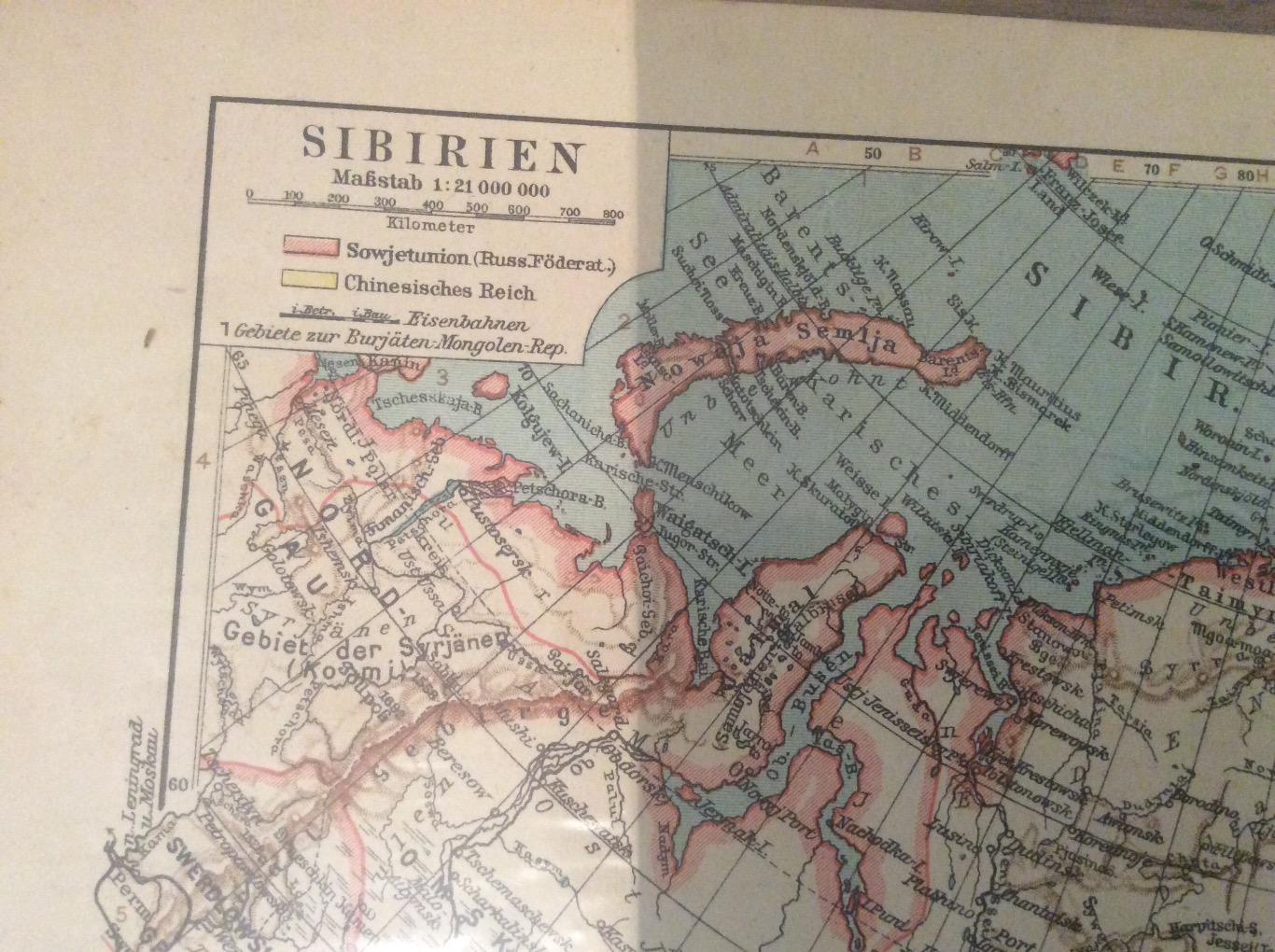 Географическая карта. Сибирь. 1928 год 1
