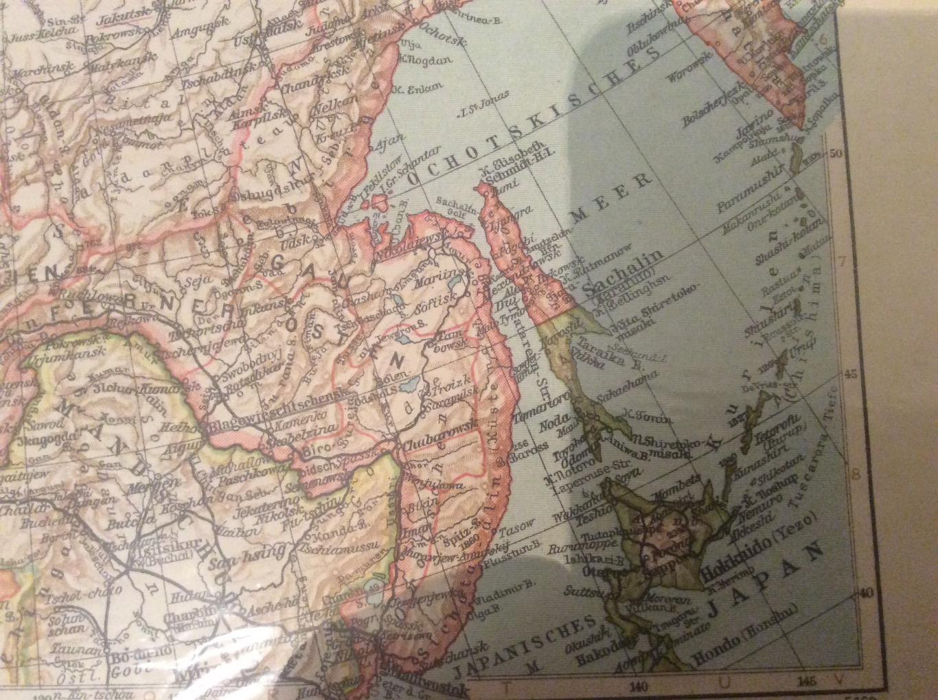 Географическая карта. Сибирь. 1928 год 2
