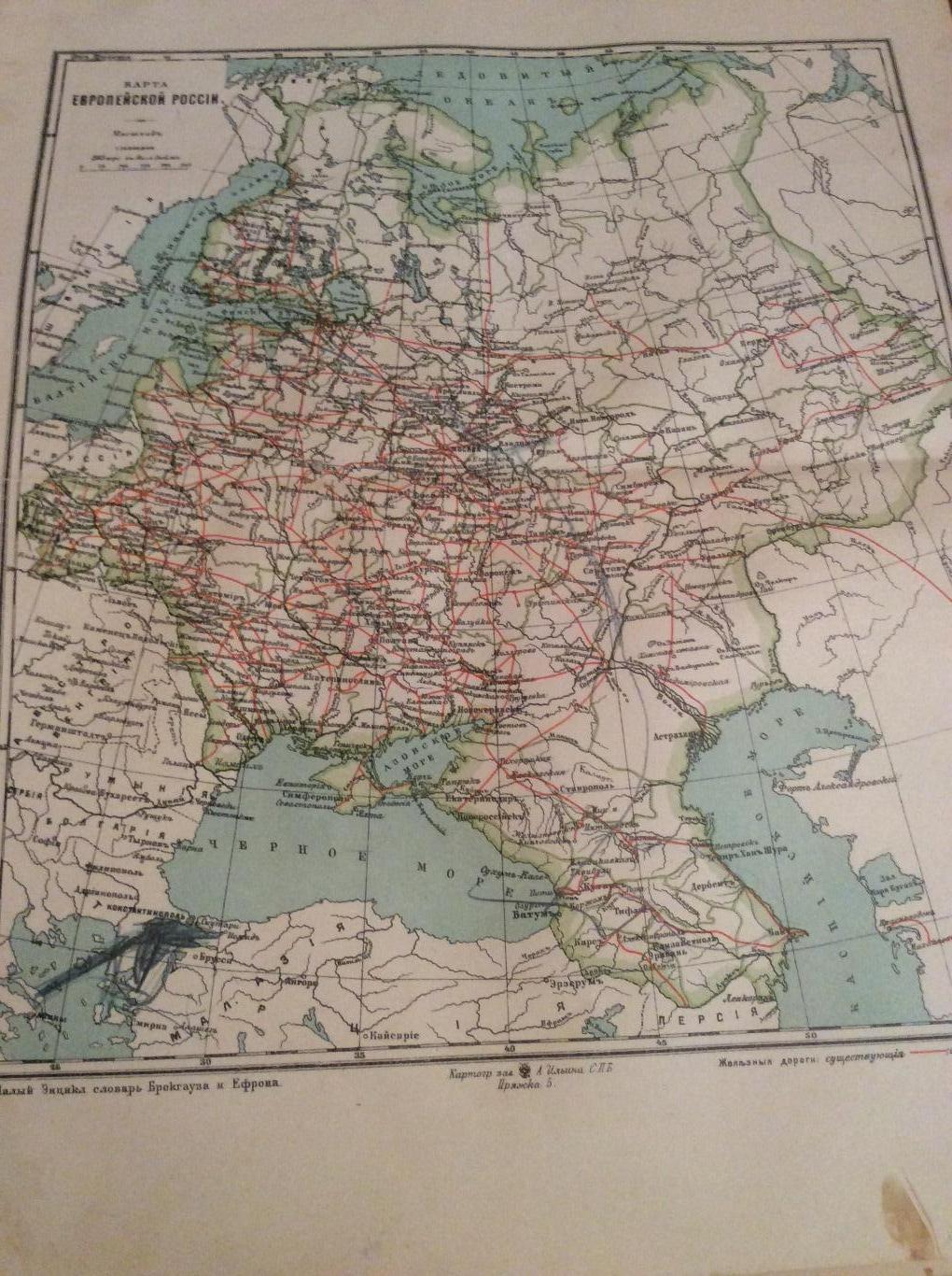Российская Империя. карта. 1907 год. Европейская часть