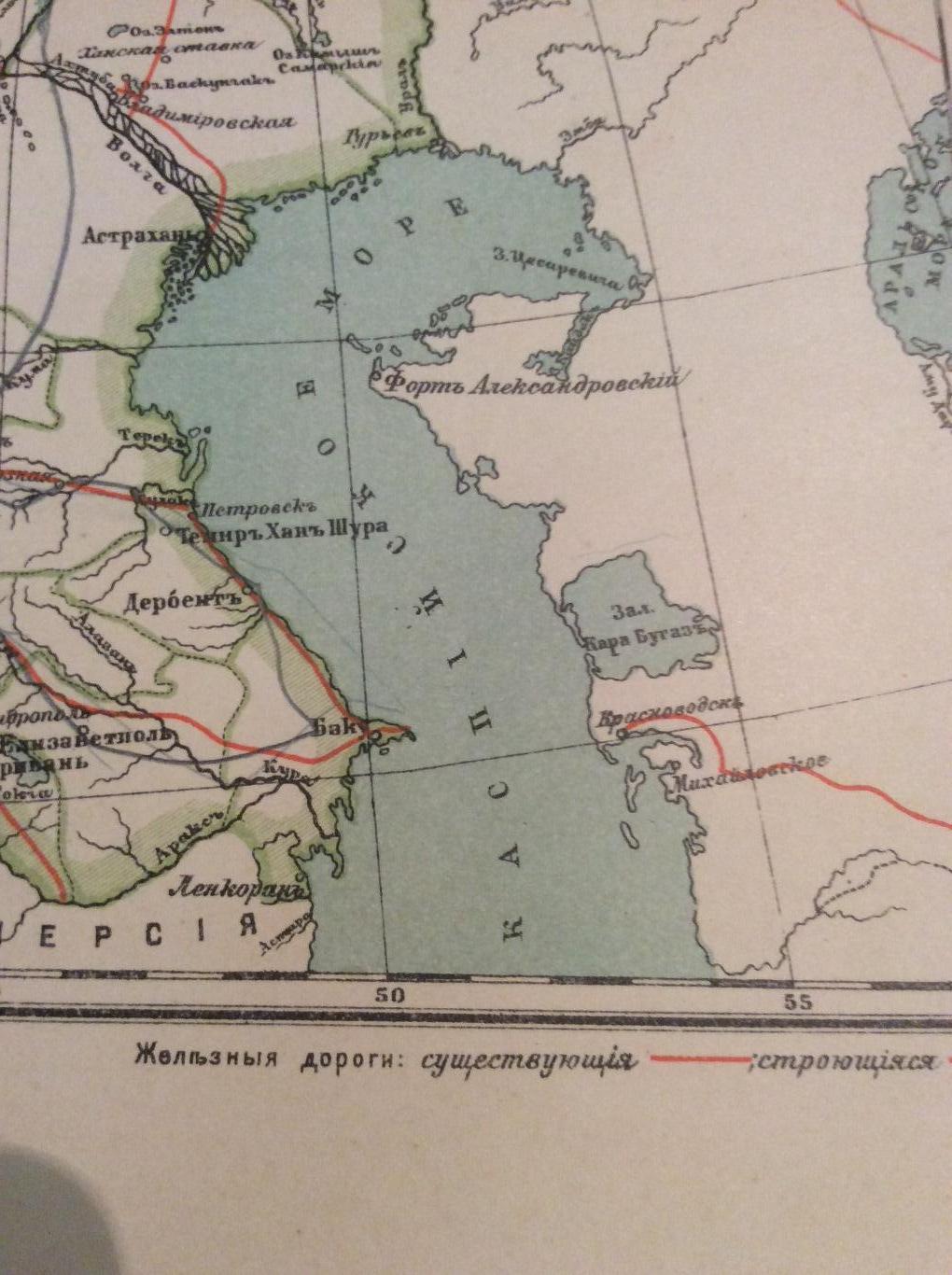 Российская Империя. карта. 1907 год. Европейская часть 1