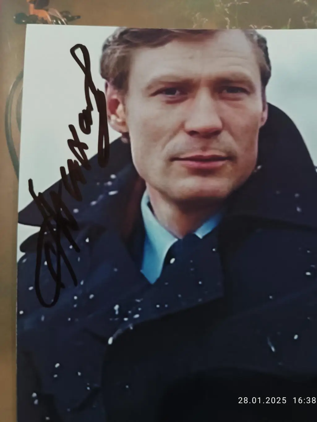 Автограф Александр Михайлов 1