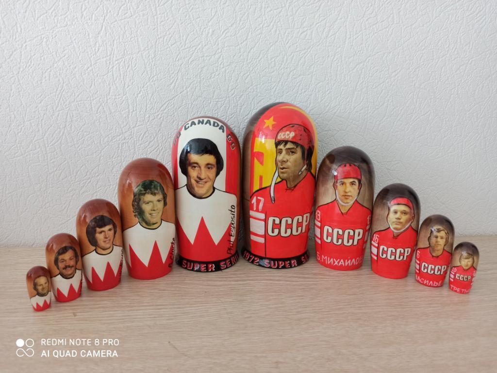 Супер серия СССР-КАНАДА 1972года.
