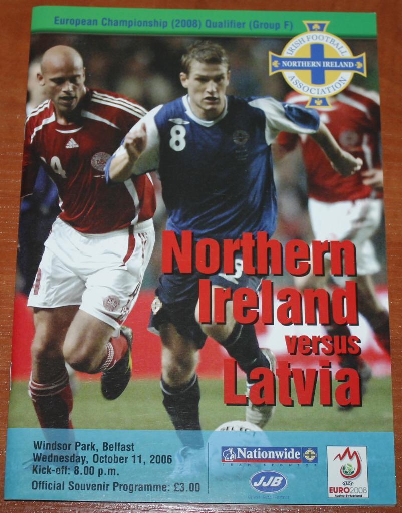 2006 Северная Ирландия - Латвия