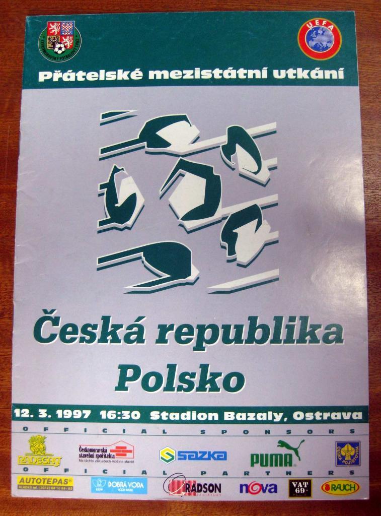 1997 Чехия - Польша