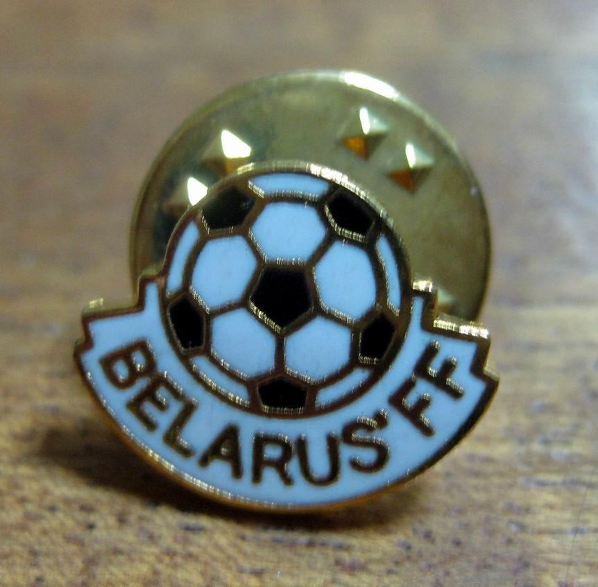 Федерация футбола Беларуси