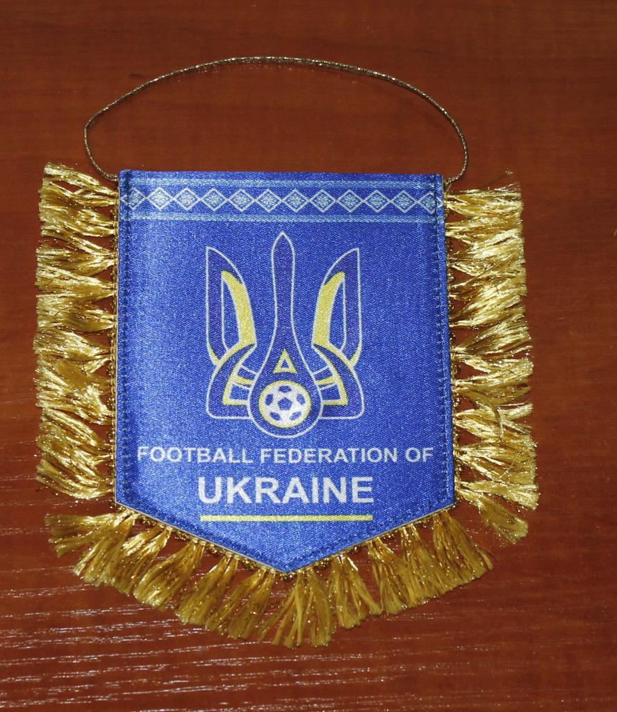 Вымпел Федерация футбола Украины