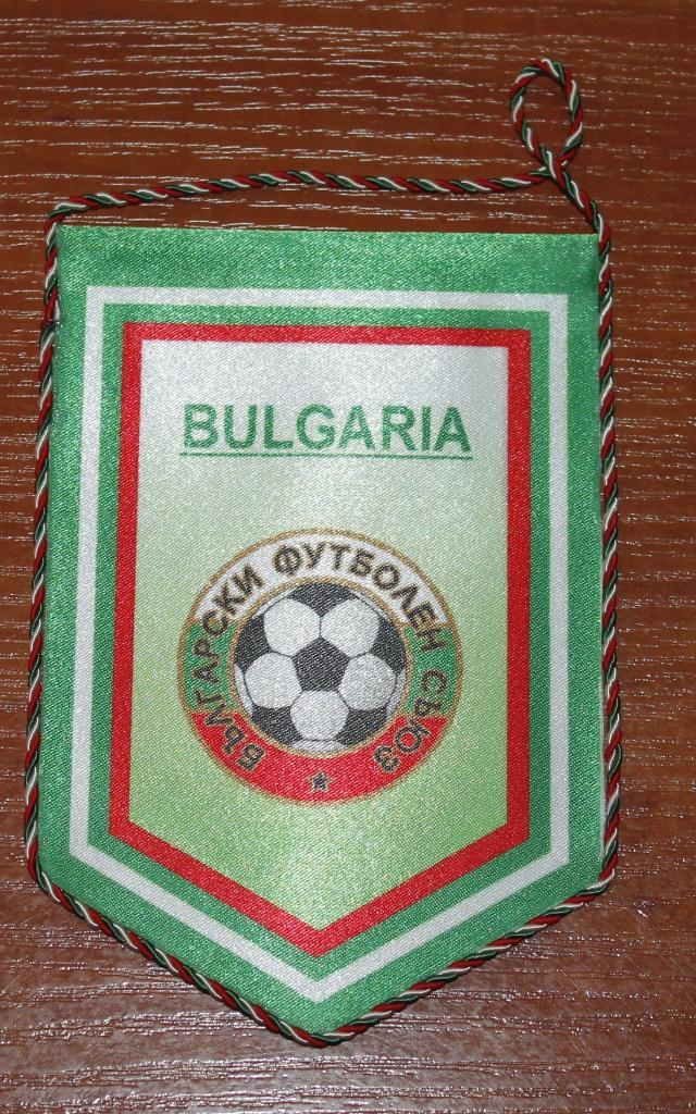 Вымпел Федерация футбола Болгарии