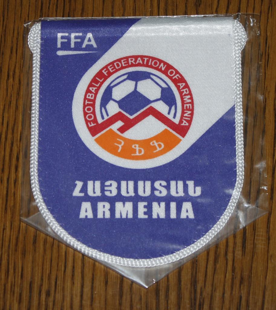 Вымпел Федерация футбола Армении