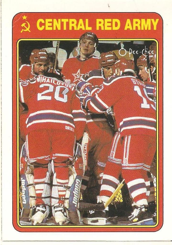 1990-91 O-Pee-Chee - Central Red Army #12R Super Series