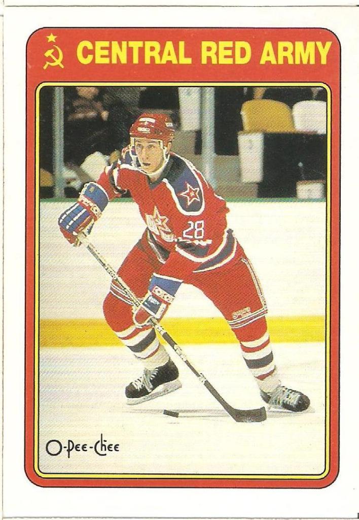 1990-91 O-Pee-Chee - Central Red Army #15R Igor Malykhin